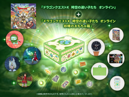 Dragon Quest X: Lost Children of Time and Space Online Fairy Toy Box Set - Windows Download Ver. [Pre-Order Jun 2026]