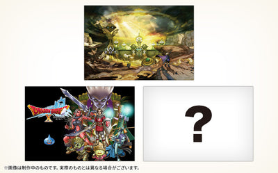 Dragon Quest X: Lost Children of Time and Space Online Fairy Toy Box Set - Windows Download Ver. [Pre-Order Jun 2026]