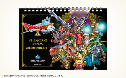 Dragon Quest X: Lost Children of Time and Space Online Fairy Toy Box Set - Windows Download Ver. [Pre-Order Jun 2026]