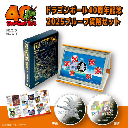 Dragon Ball - Dragon Ball 40th Anniversary 2025 Proof Coin [Son Dragon Ball - Dragon Ball 40th Anniversary 2025 Proof Coin [Son