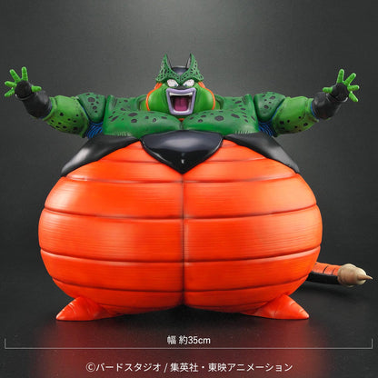 DRAGON BALL ARISE CELL EXPLOSION VER.