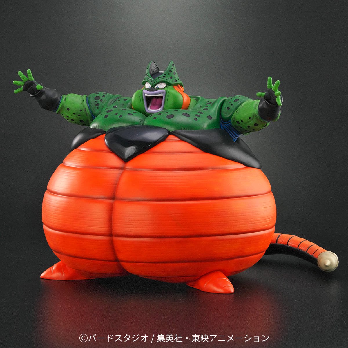 DRAGON BALL ARISE CELL EXPLOSION VER.