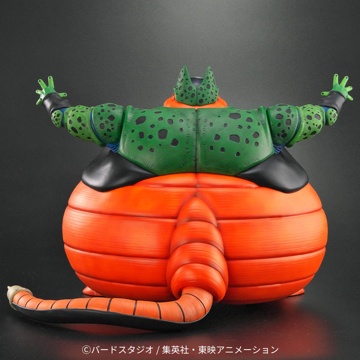 DRAGON BALL ARISE CELL EXPLOSION VER.