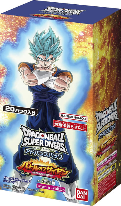 Dragon Ball Card Game Super Divers - Advanced Pack Battle of Saiyan (Box or Pack)
