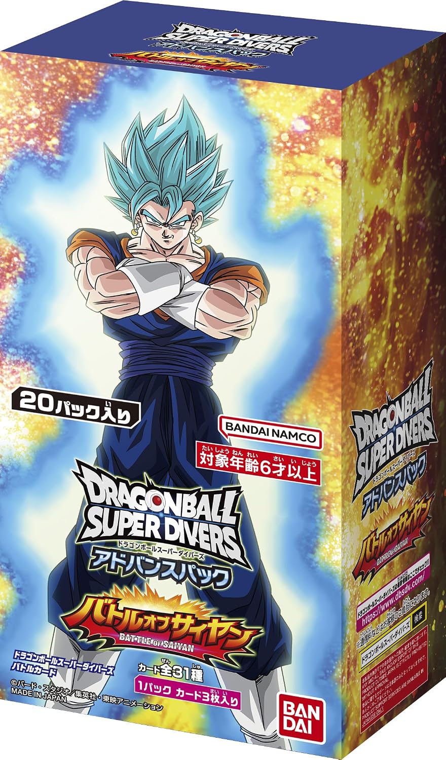 Dragon Ball Card Game Super Divers - Advanced Pack Battle of Saiyan (Box or Pack)