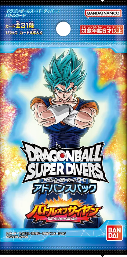 Dragon Ball Card Game Super Divers - Advanced Pack Battle of Saiyan (Box or Pack)