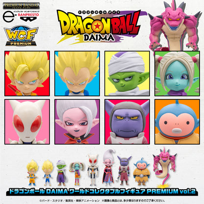 Dragon Ball DAIMA World Collectable Figure PREMIUM vol.2 Complete Set of 9 Types