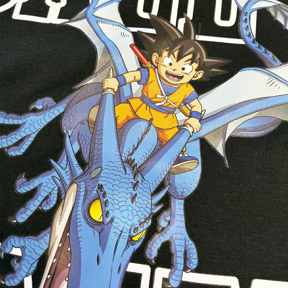 Dragon Ball Daima - Warm Long Sleeve Sweatshirt for Men