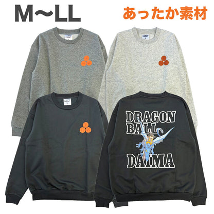 Dragon Ball Daima - Warm Long Sleeve Sweatshirt for Men