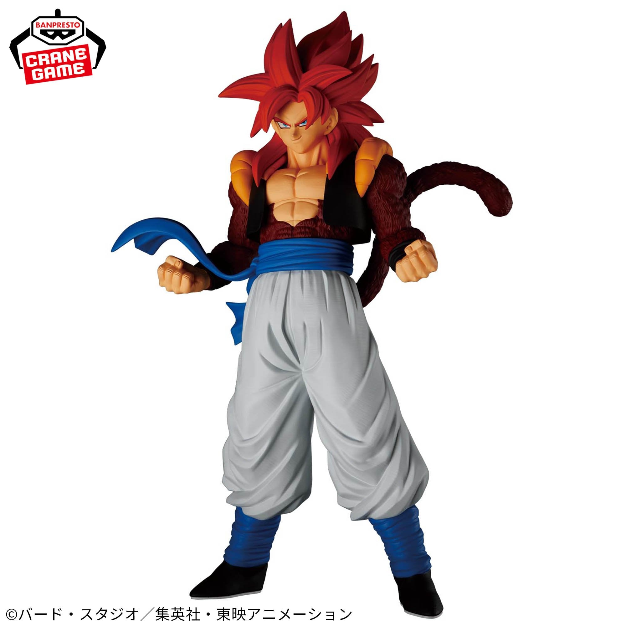 Dragon Ball GT Solid Edge Works - Super Saiyan 4 Gogeta