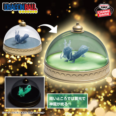 Dragon Ball Room Light - Shenron