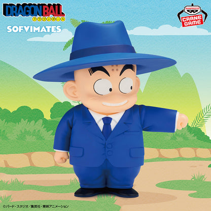 Dragon Ball Sofvimates Figure - Krillin Suit Style