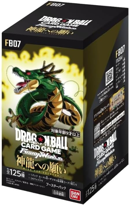 Dragon Ball Super Card Game Fusion Wish Upon Shenron - FB07 [BOX]