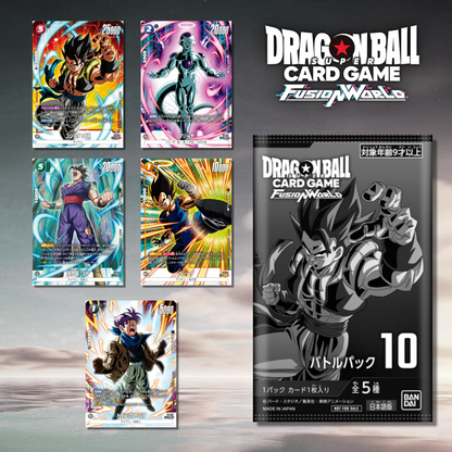 dragon ball super card game fusion world chase cards In early 2024, Bandai rebooted the Dragon Ball card game. Two years later, Fusion World is everywhere. It launched simpler and faster than the old game (which became MASTERS), and a same-year