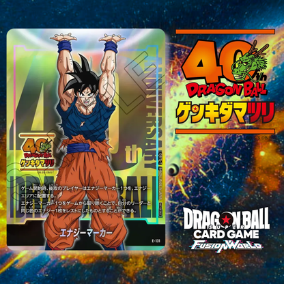 Dragon Ball Super Card Game Fusion World