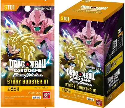 Dragon Ball Super Card Game Fusion World - Story Booster [ST01] [Box or BOOSTER]