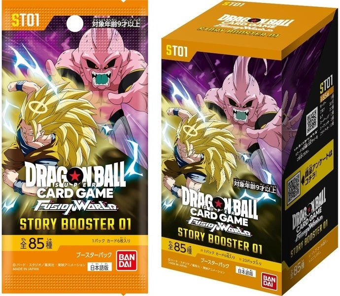 Dragon Ball Super Card Game Fusion World - Story Booster [ST01] [Box or BOOSTER]