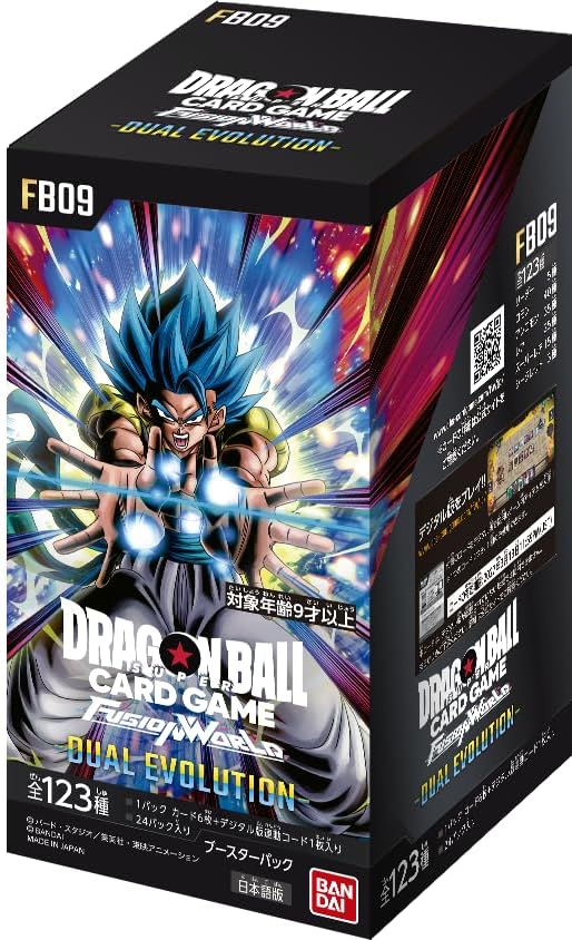 Dragon Ball Super Card Game Fusion World Dual Evolution - FB09 [Box or JumpIchiban Dragon Ball Super Card Game Fusion World Dual Evolution - FB09 [Box or JumpIchiban