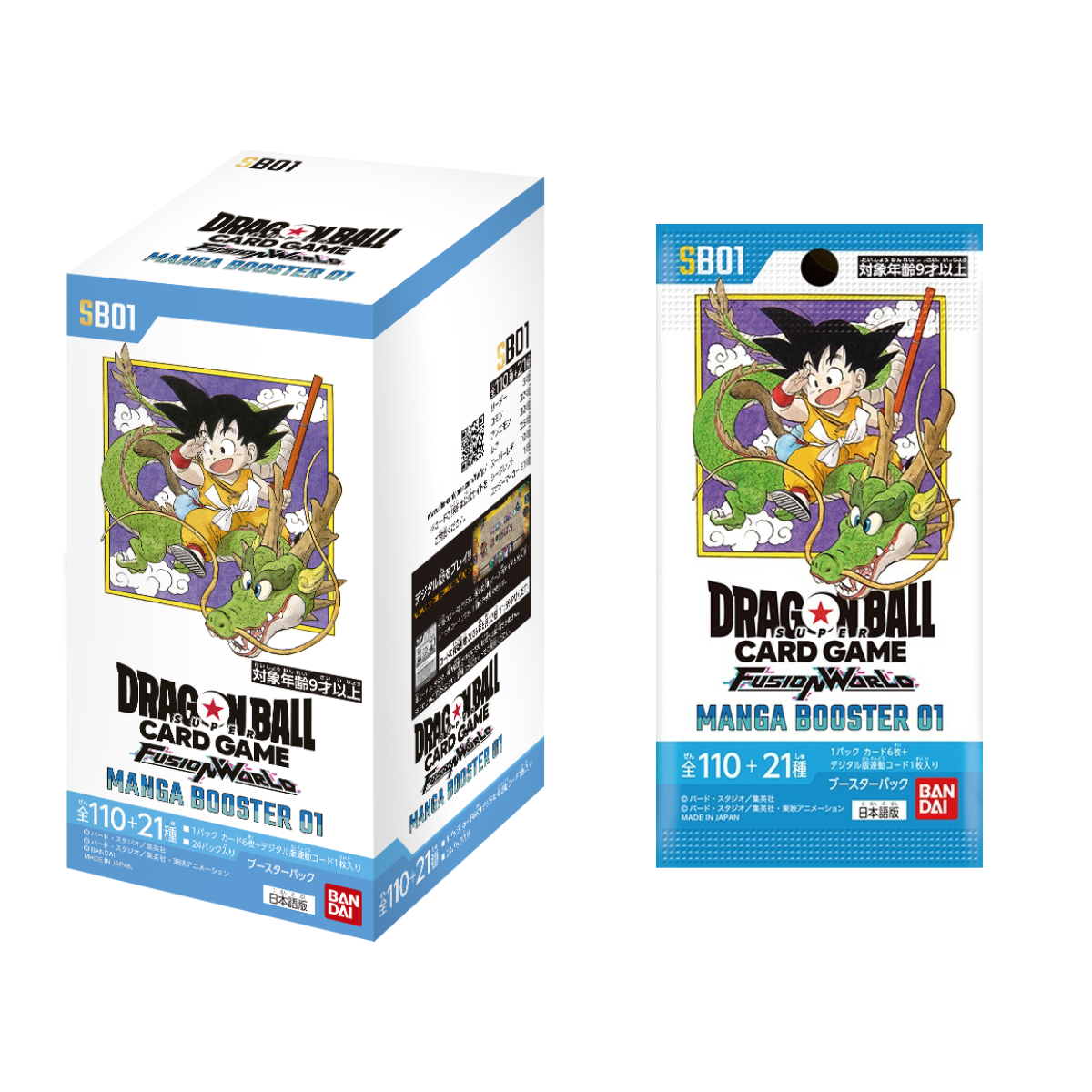 Dragon Ball Super Card Game Fusion World Official - Manga Booster 01 [SB01] Box