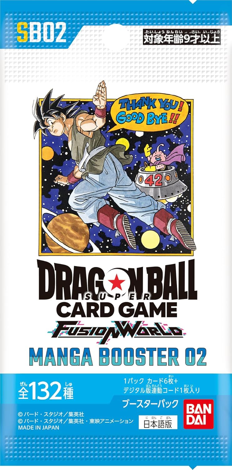 Dragon Ball Super Card Game Fusion World Official - Manga Booster 02 [SB02] Box