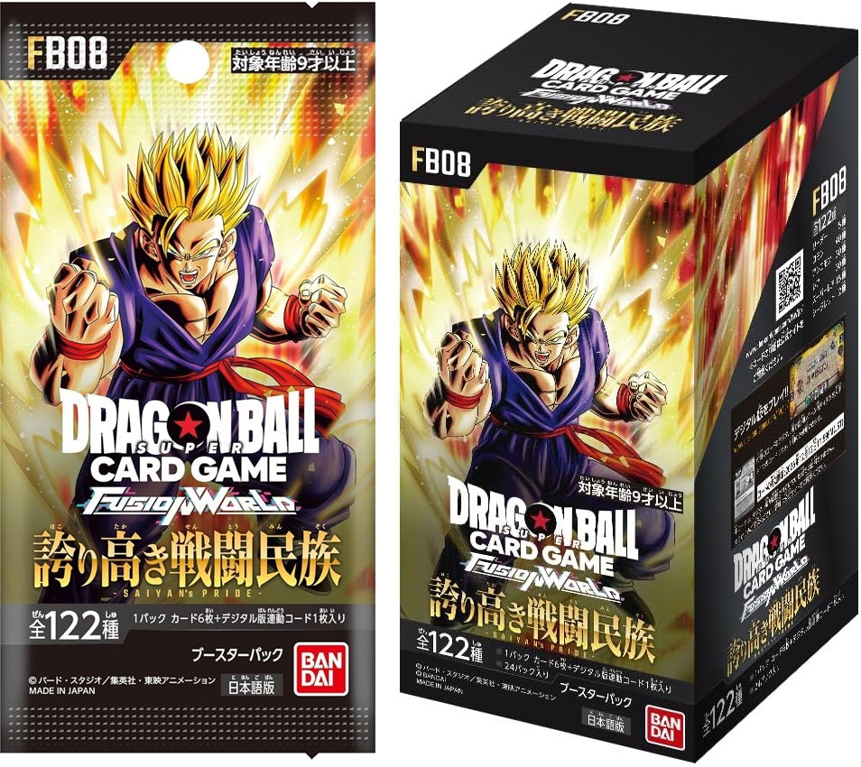 Dragon Ball Super Fusion World FB08 Saiyan's Pride Booster Box Japanese