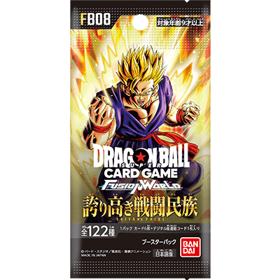 Dragon Ball Super Card Game Fusion World Proud Warrior Race - FB08 [BOOSTER] [Pre-Order Dec 2025]