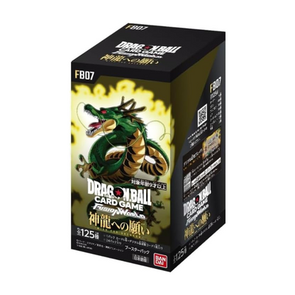 Dragon Ball Super Card Game Fusion World Wish Upon Shenron - FB07 [BOX]