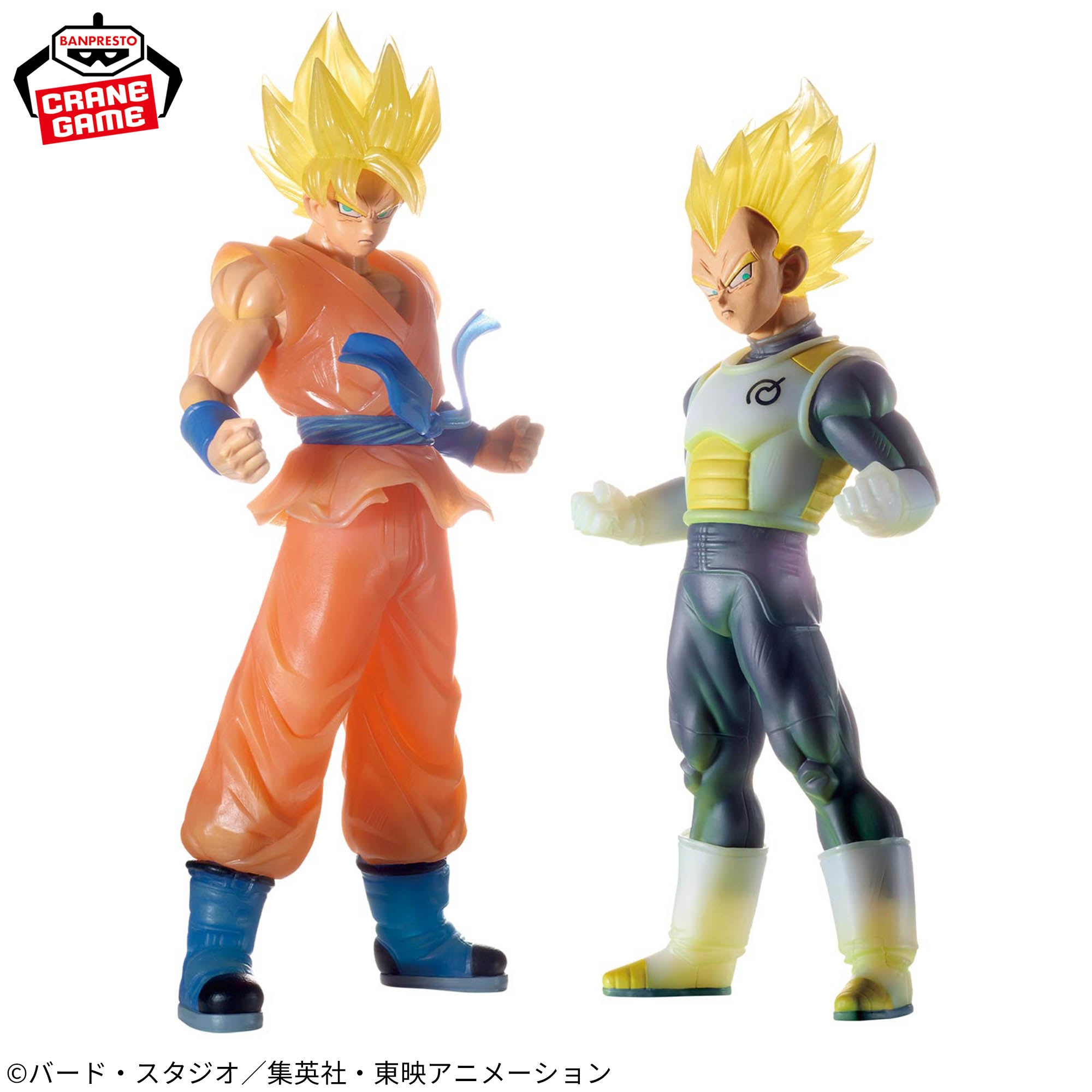 Dragon Ball Super Clearise - Vegeta Super Saiyan – JumpIchiban