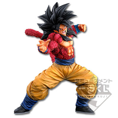 Dragon Ball Super Figure Ichiban Kuji BWFC - The Super Saiyan 4 Son Goku Smsp - 01 The Brush - A Prize