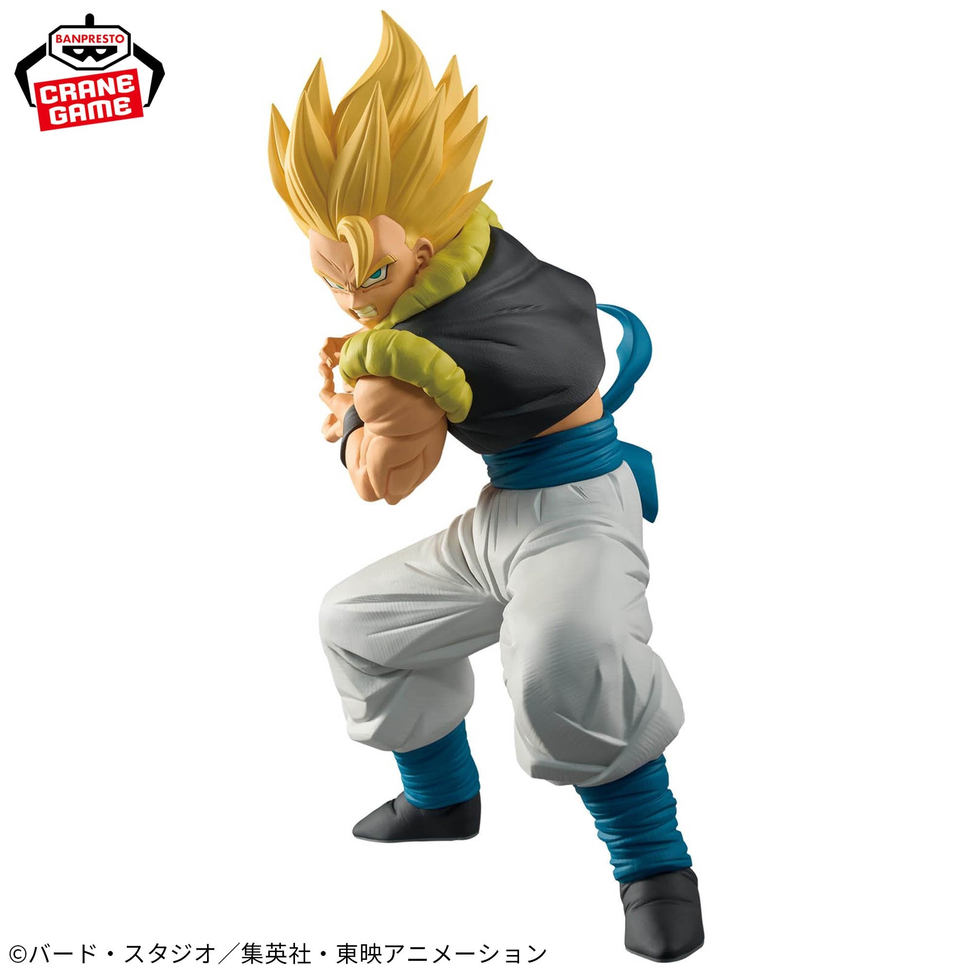 Dragon Ball Super Grandista - Gogeta