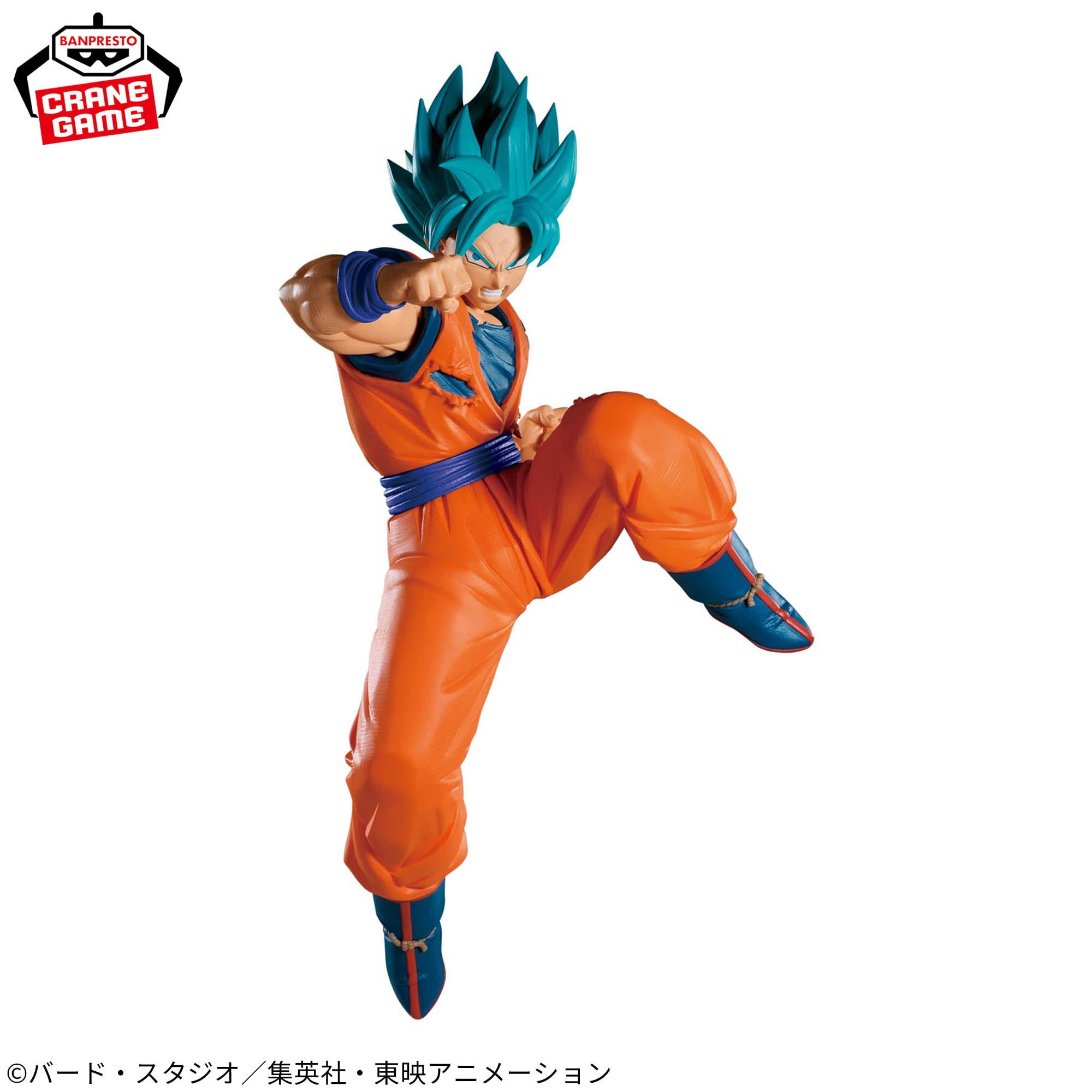 Dragon Ball Super Match Makers - Son Goku (VS Goku Black Super
