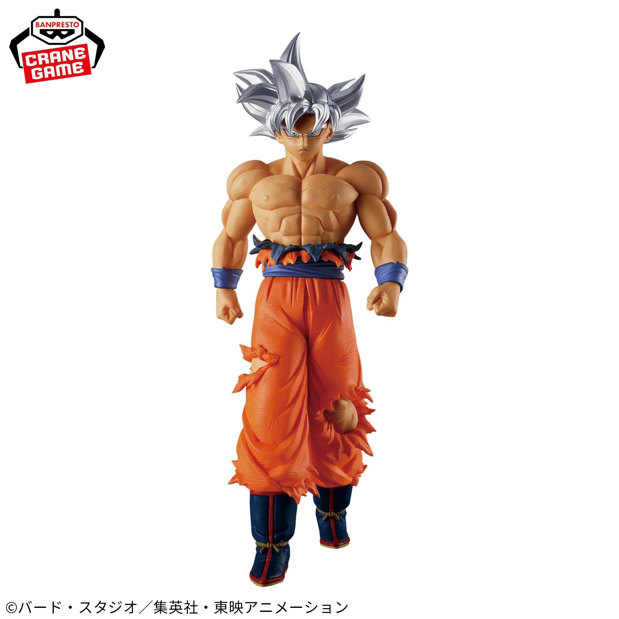 Dragon Ball Super Solid Edge Works - Son Goku Ultra Instinct