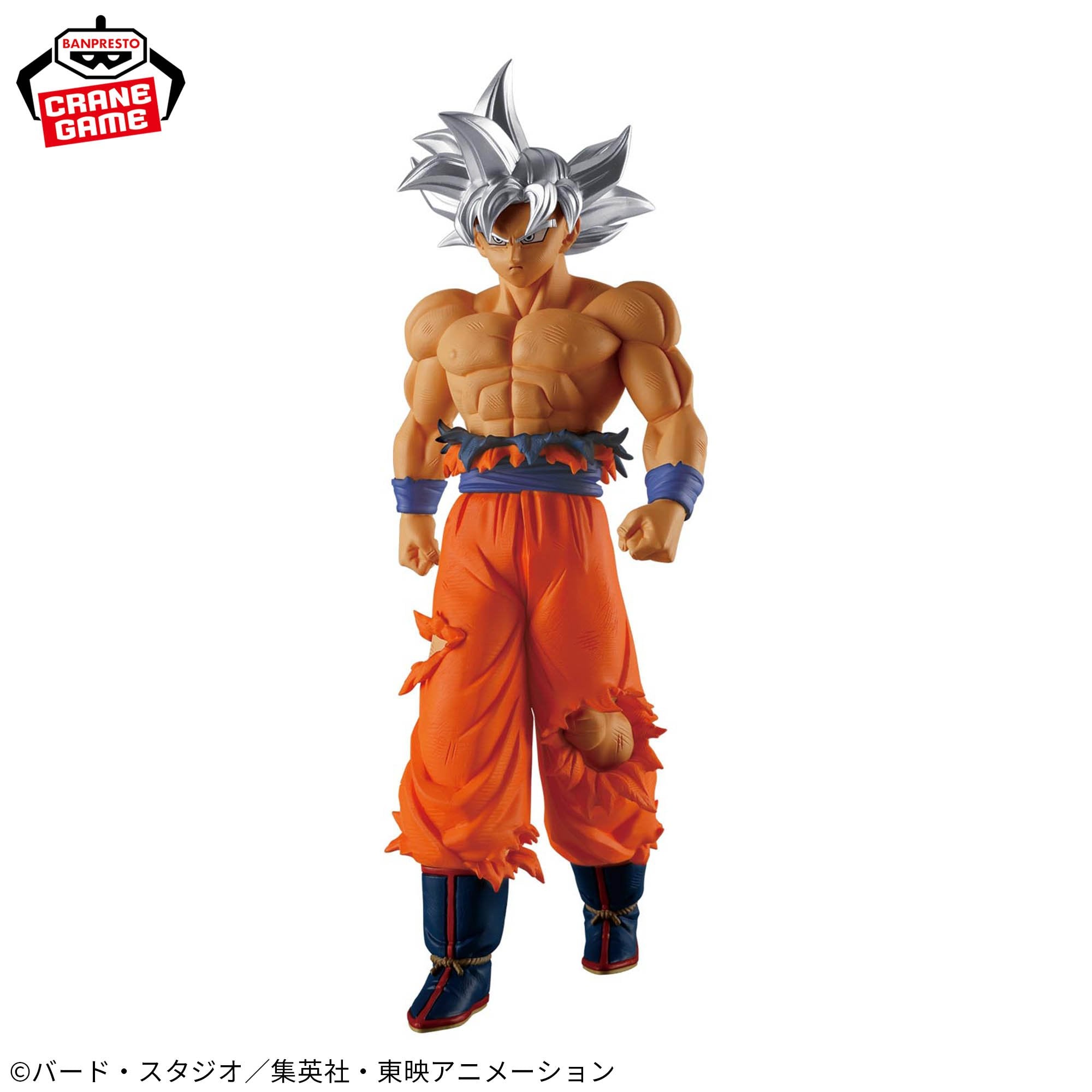 Dragon Ball Super Solid Edge Works - Son Goku Ultra Instinct