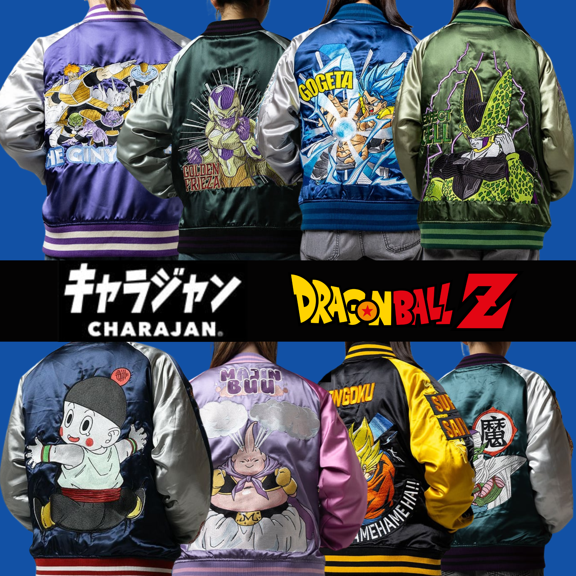 Dragon Ball Super Sukajan Collection - Golden Frieza