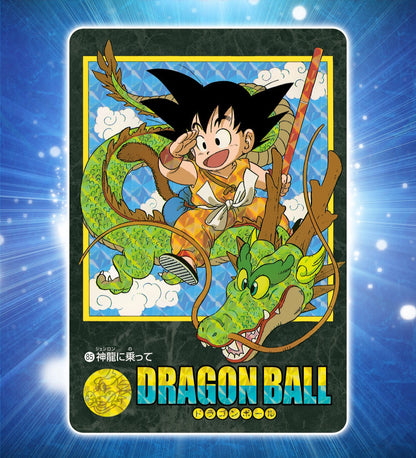 Dragon Ball Visual Adventure Premium Set Vol.2 [Pre-Order Nov 2026]