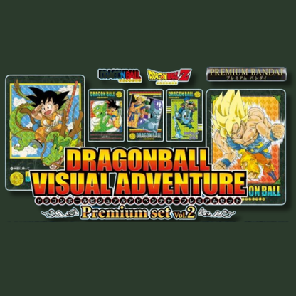 Dragon Ball Visual Adventure Premium Set Vol.2 [Pre-Order Nov 2026]