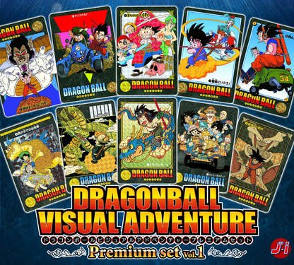 Dragon Ball Visual Adventure Premium Set Vol.1 – JumpIchiban Dragon Ball Visual Adventure Premium Set Vol.1 – JumpIchiban