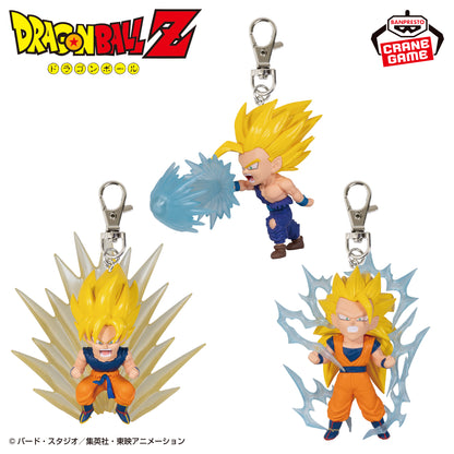 Dragon Ball Z - Figure Keychains Vol. 1 Complete Set of 3 [Pre-order Jan 2026]