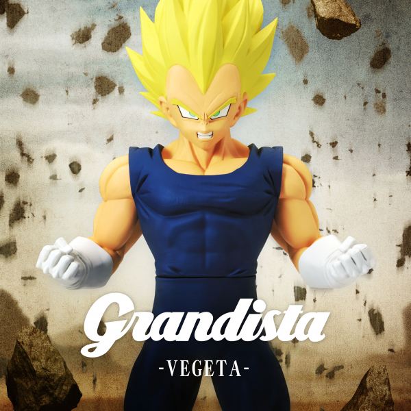 Dragon Ball Z - GRANDISTA - Vegeta