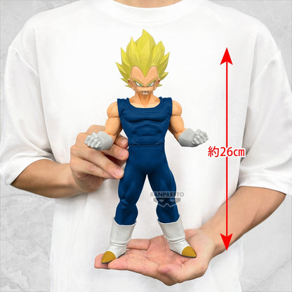 Dragon Ball Z - GRANDISTA - Vegeta