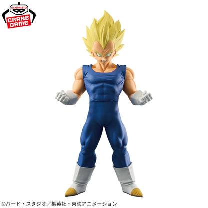 Dragon Ball Z - GRANDISTA - Vegeta
