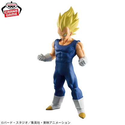 Dragon Ball Z - GRANDISTA - Vegeta