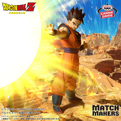 Dragon Ball Z - MATCH MAKERS - Ultimate Gohan (VS Majin Buu)
