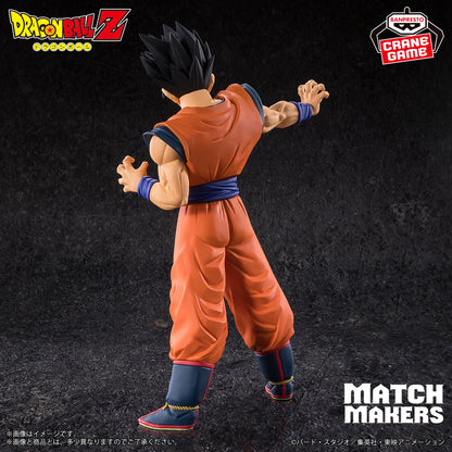 Dragon Ball Z - MATCH MAKERS - Ultimate Gohan (VS Majin Buu)