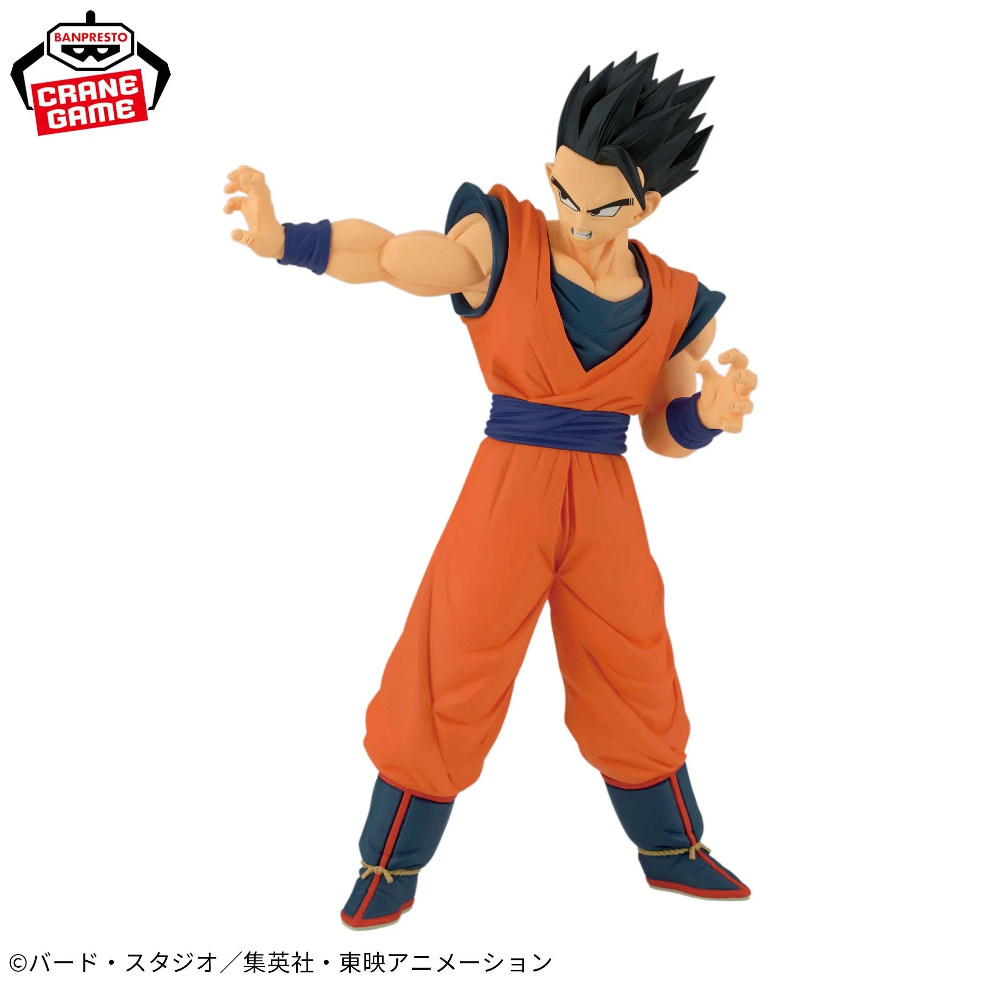 Dragon Ball Z - MATCH MAKERS - Ultimate Gohan (VS Majin Buu)