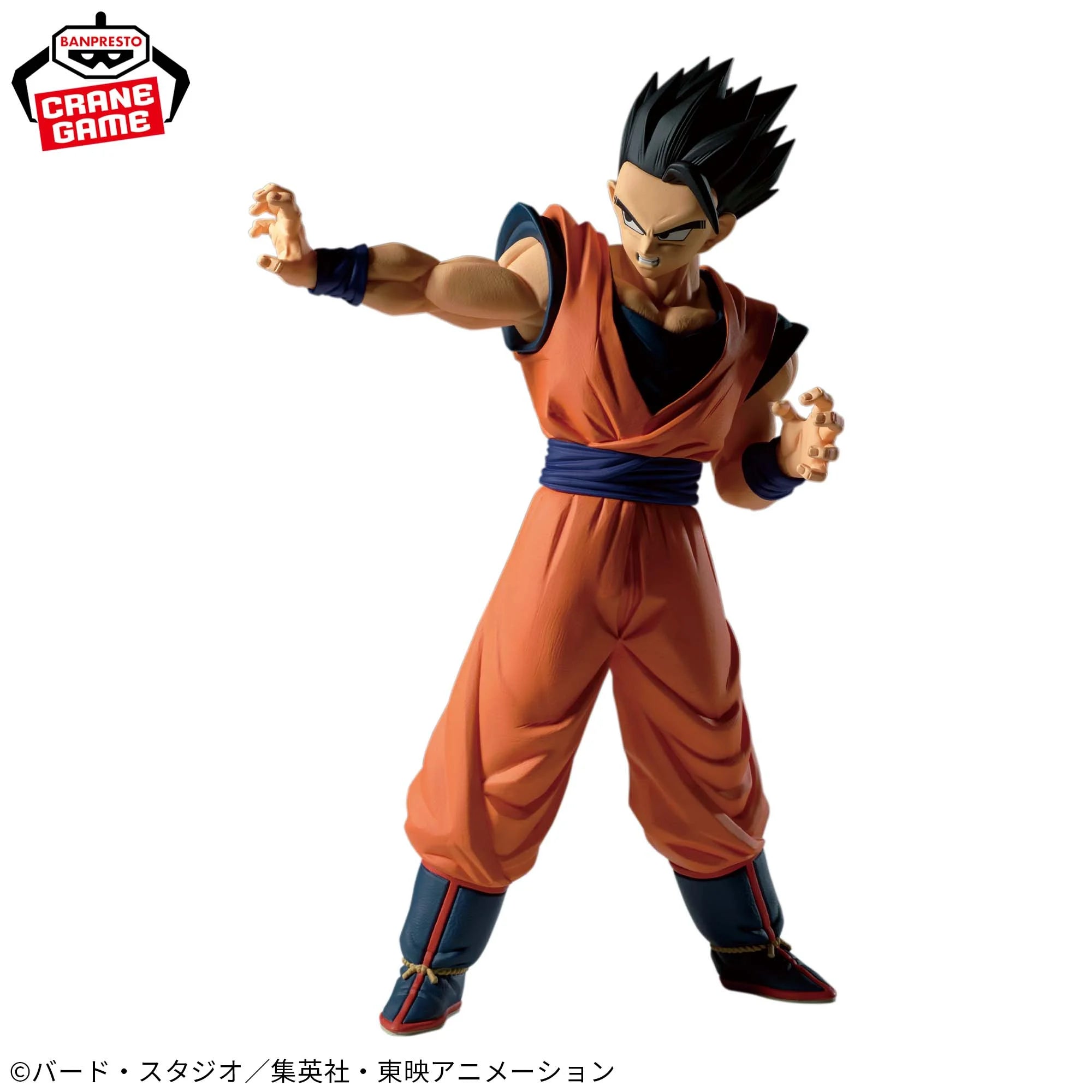 Dragon Ball Z - MATCH MAKERS - Ultimate Gohan (VS Majin Buu)