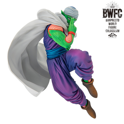 DRAGON BALL Z BWFC - BWFC WORLD FIGURE COLOSSEUM 2 Vol.2 PICCOLO