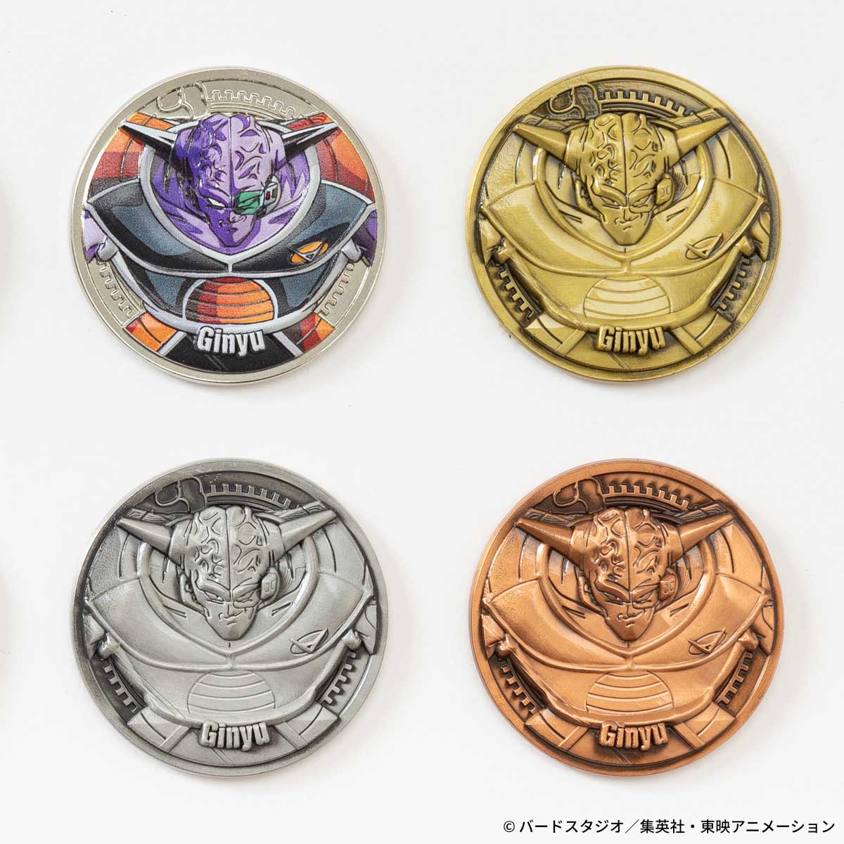 Dragon Ball Z Collectible Medals Vol.1 - 1 BOX (14 medals) + Exclusive bonus: King Kai full color medal included