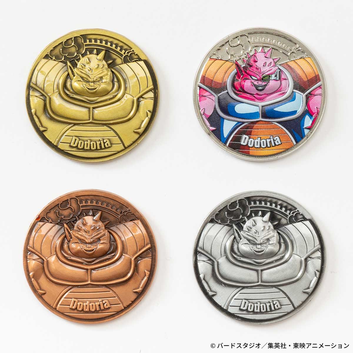 Dragon Ball Z Collectible Medals Vol.1 - 1 BOX (14 medals) + Exclusive bonus: King Kai full color medal included