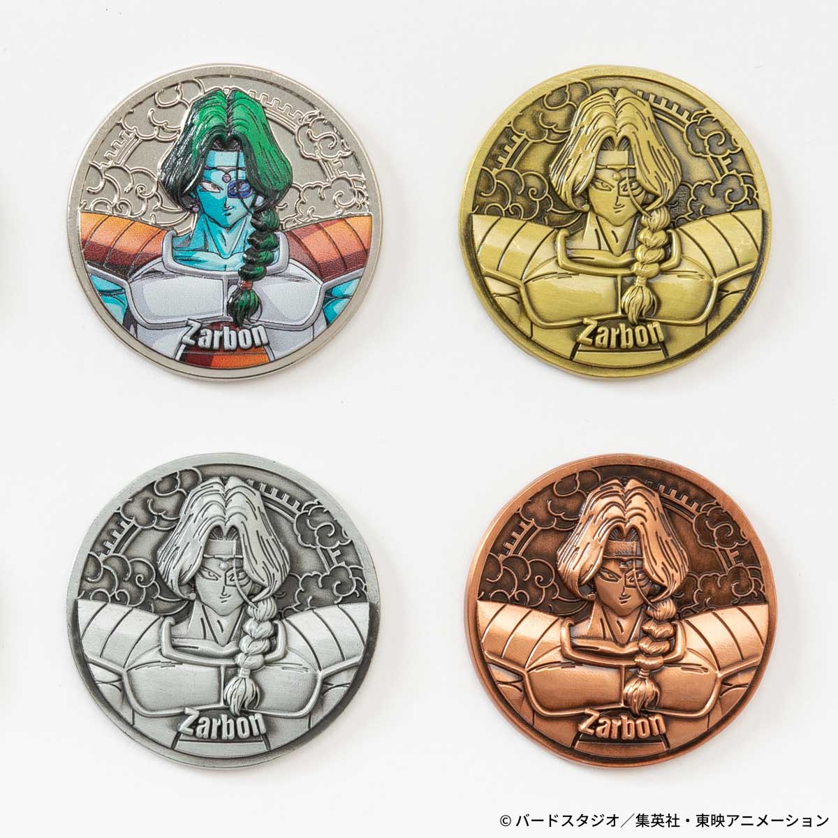 Dragon Ball Z Collectible Medals Vol.1 - 1 BOX (14 medals) + Exclusive bonus: King Kai full color medal included